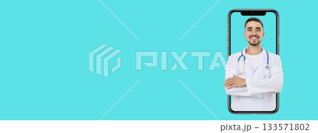 Doctor providing care with a friendly smile in a virtual setting 133571802