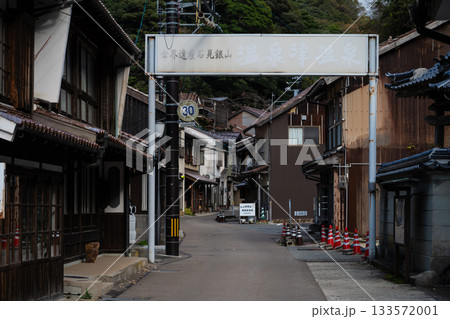 温泉津温泉のメインストリート 133572001