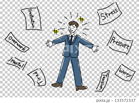 仕事から解放された会社員のイメージイラスト 133572337