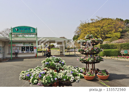 北九州市響灘緑地の都市公園グリーンパーク北ゲート 北九州市響灘緑地の都市公園グリーンパーク北ゲート 133572560
