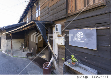 常滑の器と暮らしの道具 　morrina 133573641