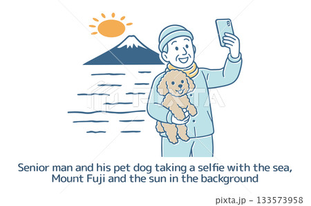 海と富士山と太陽を背景にして自撮りをしているシニア男性とペットの犬 133573958