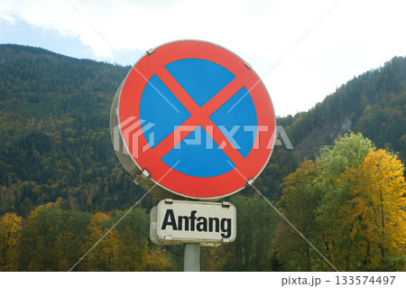 Anfang No Stopping Traffic Sign in a Nature Setting Anfang No Stopping Traffic Sign in a Nature Setting 133574497