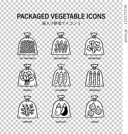 袋入り野菜の線画アイコンセット 袋入り野菜の線画アイコンセット 133575536