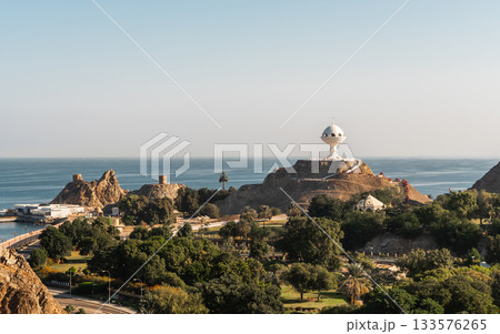 Riyam Park in Muscat 133576265