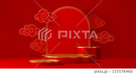 Asian red podium stand with Chinese tall arched frame and swirl clouds float around on a deep red background. 3d Asian vector event pedestal stand with golden trim, traditional oriental round scene 133576468