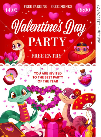 Valentine day party flyer with cute cartoon snake characters, heart decorations, roses, gift boxes, and love potion bottle. Vector festive poster for romantic celebration with pink hearts and flowersV 133576477