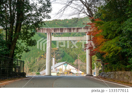三重県 大紀町 瀧原宮(伊勢神宮 別宮) 三重県 大紀町 瀧原宮(伊勢神宮 別宮) 133577011