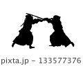 剣道のシルエット 133577376