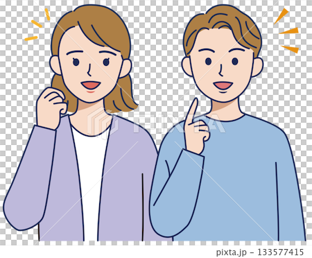 鼓舞人心的男人和女人 133577415