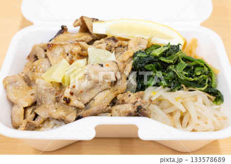 おいしい豚プルコギ弁当 133578689