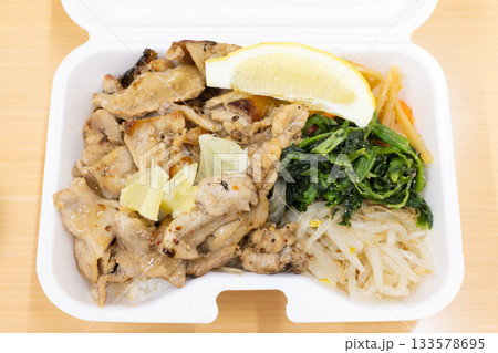 おいしい豚プルコギ弁当 133578695