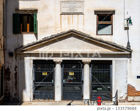 House of Masrco Polo in Venice, Italy 133579088