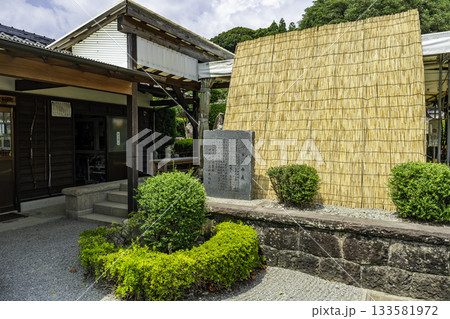 飫肥 四半的射場 宮崎県日南市 飫肥 四半的射場 宮崎県日南市 133581972