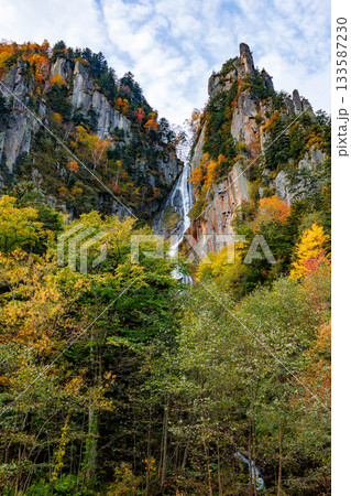 層雲峡の紅葉 133587230