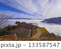 竹田城跡を包む壮大な雲海と秋の絶景 133587547