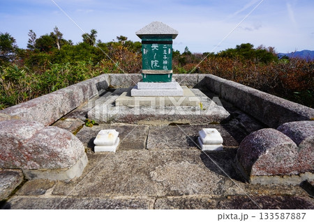 二王子岳の二王子神社奥ノ院 133587887