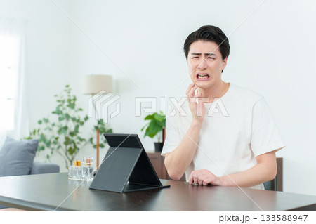 メンズケア メンズビューティー ヒゲ 顎髭 髭脱毛 メンズケア メンズビューティー ヒゲ 顎髭 髭脱毛 133588947