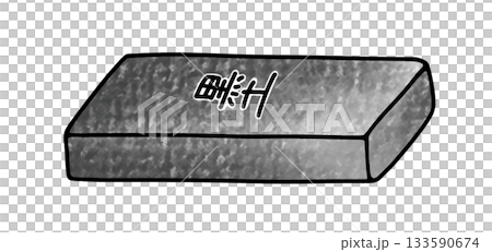 簡約休閒的固體墨水棒,模擬風格 簡約休閒的固體墨水棒,模擬風格 133590674