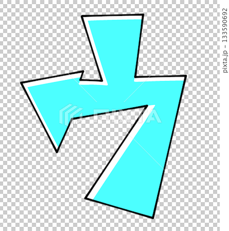 三角形底座設計“U”形純色 三角形底座設計“U”形純色 133590692