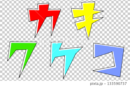 "Kakikukeko" set with triangular base design, solid color 133590737