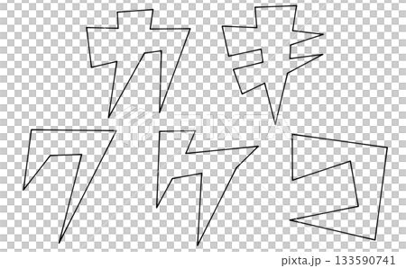 三角ベースデザインの『カキクケコ』セット　線画 133590741