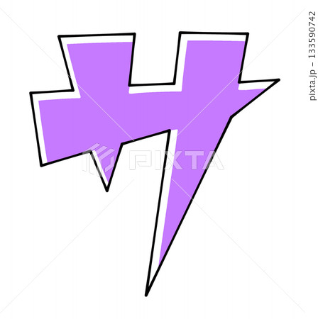 三角ベースデザインの『サ』ベタ塗り 133590742