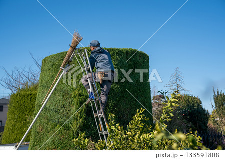 Japanese Gardener 133591808