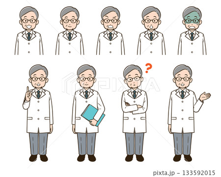 白衣を着たシニアの男性のイラスト 133592015