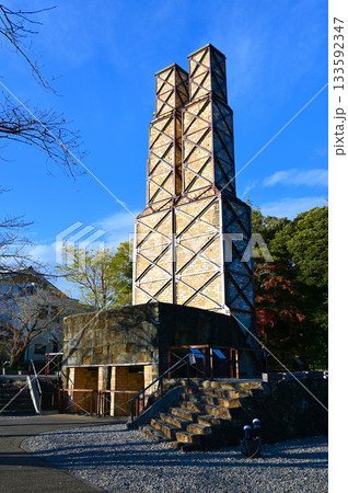 韮山反射炉　世界遺産　伊豆の国市 133592347