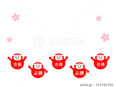 かわいいダルマと桜のフレーム 133592350