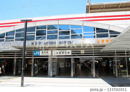 山陽電車明石駅とJR明石駅 133592851