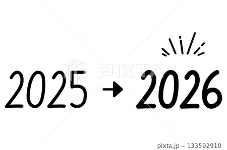 2025から2026年へ変更の矢印の手書き年号の黒数字デザイン 2025から2026年へ変更の矢印の手書き年号の黒数字デザイン 133592910