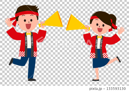 Sales staff calling out with a megaphone Sales staff calling out with a megaphone 133593130