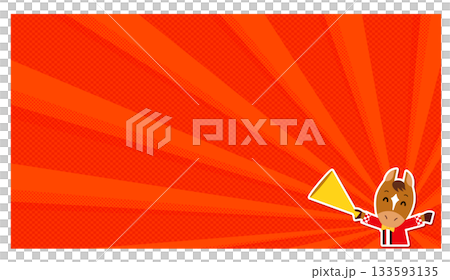 A horse wearing a happi coat with a background of concentrated lines 133593135