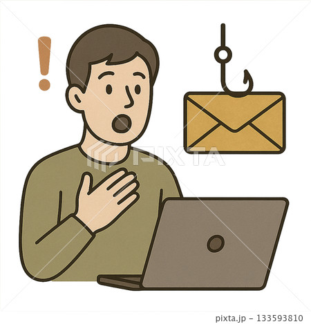 サイバーセキュリティ／情報漏えい対策 133593810