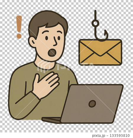 サイバーセキュリティ／情報漏えい対策 133593810