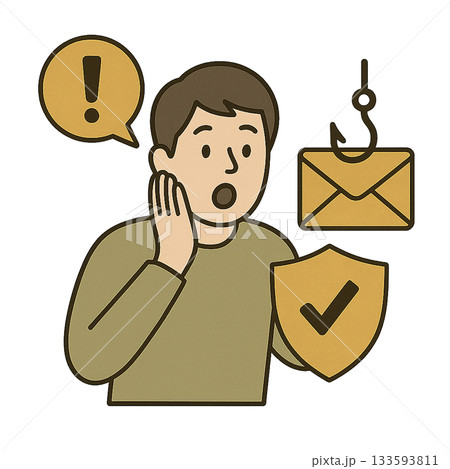 サイバーセキュリティ／情報漏えい対策 133593811