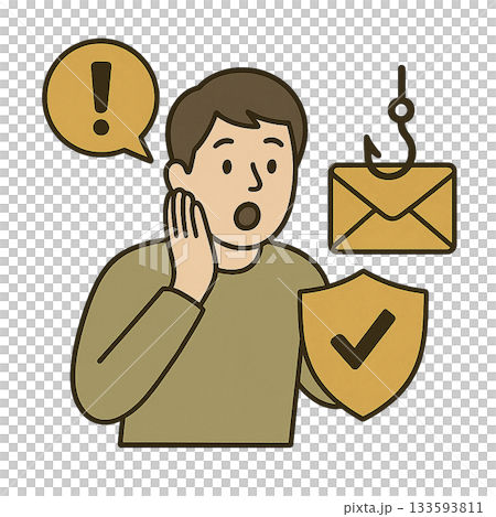 サイバーセキュリティ／情報漏えい対策 133593811