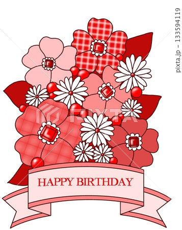 誕生日　花束　赤 133594119