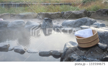 三朝温泉 の河原露天風呂 133594675