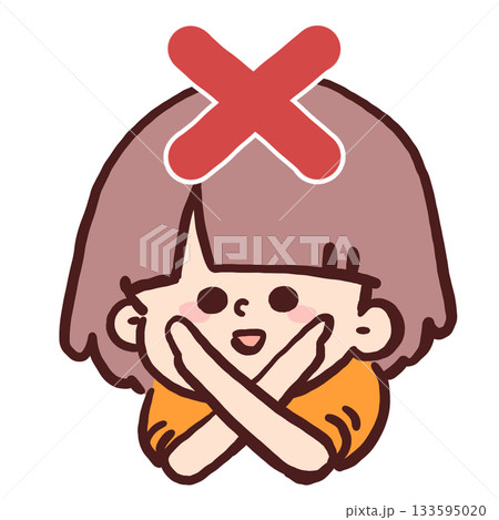 腕でバツマークをしているしている子どものイラスト男の子 133595020