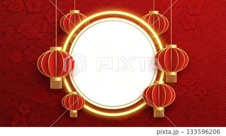 Chinese New Year Banner with Decorations 133596206