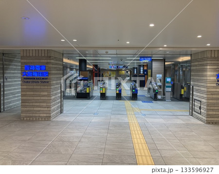 2025年11月27日 阪神大阪梅田駅 133596927