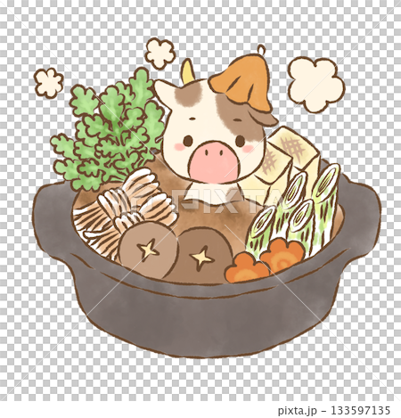 Beef hotpot: Nice hot water, cow. 133597135