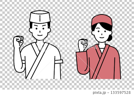 日本餐廳員工舉拳慶祝 133597528