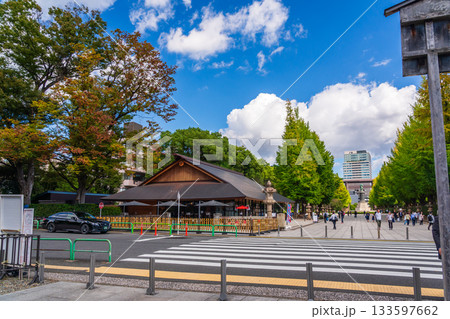 秋の靖国神社　外苑休憩所　八千代食堂　外苑直営ショップ 133597662