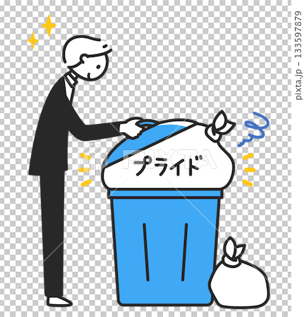 一個放下驕傲、露出笑容的男人 一個放下驕傲、露出笑容的男人 133597879