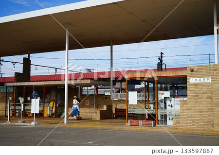 群馬県富岡市の上信電鉄上州富岡駅の風景 133597887