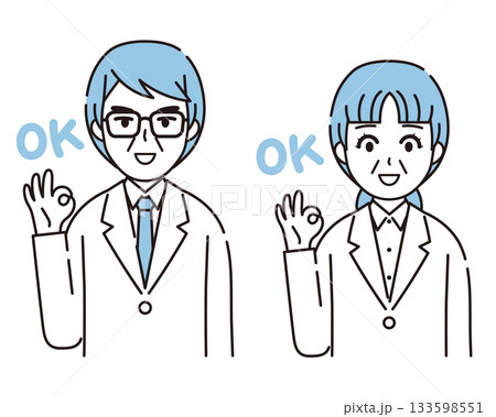 OKサインをする白衣を着た男性と女性のイラスト2 OKサインをする白衣を着た男性と女性のイラスト2 133598551